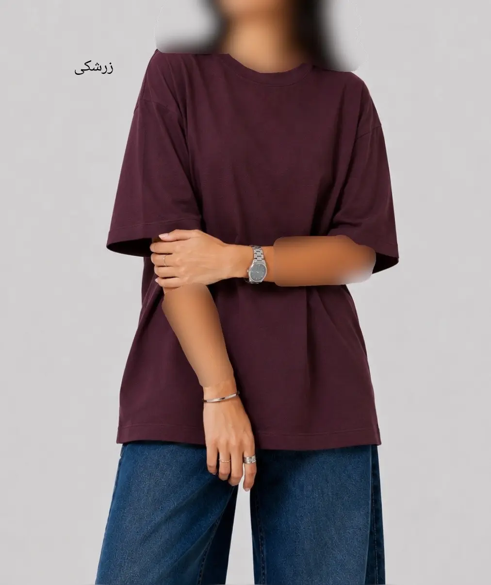 تیشرت لانگ باکسی Happy